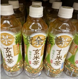 代购正品 日本进口 SUNTORY/三得利伊右卫门玄米茶 500毫升*6瓶