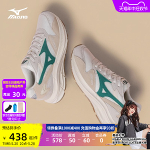 Mizuno美津浓23秋冬男女经典翻毛皮厚底复古运动休闲鞋PI RETRO