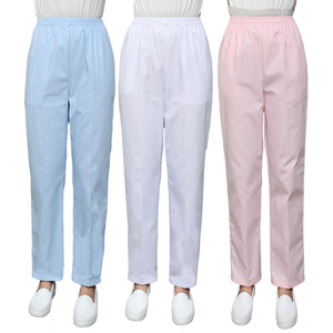 白色护士裤薄款粉色 护士服冬装蓝色 女款松紧腰夏季薄款加大码