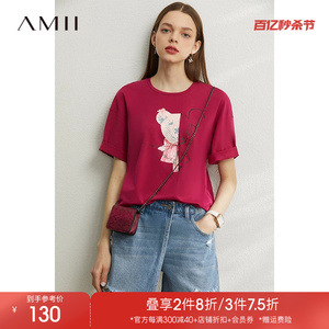 Amii2024夏新款极简弹力精梳棉印花落肩袖中长T恤女款