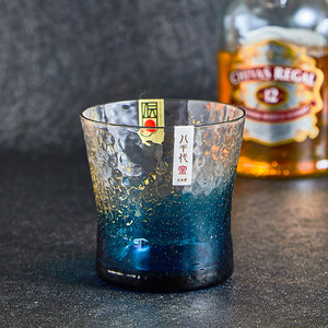 日本原装进口东洋佐佐木八千代窯金彩玻璃蓝色星空冷酒白酒公道杯