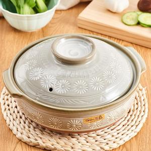 和风日本锅 和风日本锅品牌 价格 阿里巴巴 和风日本锅 和风日本锅品牌 价格 阿里巴巴