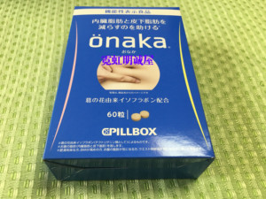日本onaka cpillbox 葛花植物果蔬精华瘦小腹肚子酵素营养素60粒