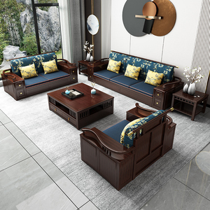 新中式沙发全实木沙发客厅组合现代简约轻奢大户型储物组装家具
