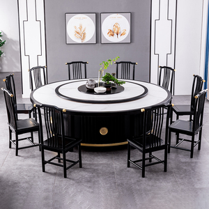 岩板大圆桌1.8米家用饭桌20人实木桌子2.8米电动餐桌椅酒店圆餐桌