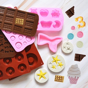巧克力翻糖模具华夫饼干蛋糕造型甜甜圈烘焙爱心冰激淋钮扣模具