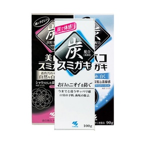 日本进口小林制药炭牙膏100g黑炭美白清洁牙齿竹炭清新口气去烟渍