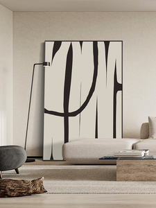 斑马新家 侘寂风客厅沙发背景墙装饰画黑白抽象玄关挂画极简壁画