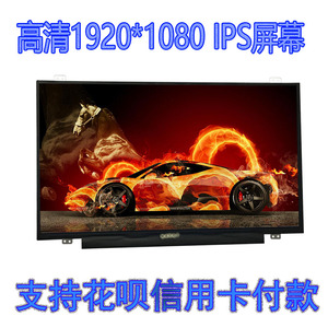 TV140FHM-NH2NV140FHM-N35/N4H/N48 9/N4B/N4C/61N140HCA-EA3屏幕