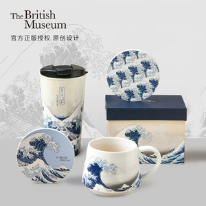 大英博物馆神奈川冲浪里马克杯带盖大容量陶瓷水杯高颜值咖啡杯子