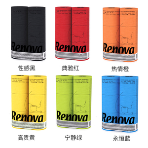 Renova彩色檀香卷纸卫生纸纸巾卷筒纸3层卫生厕纸家用纸实惠装