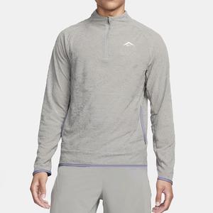 Nike/耐克男子半拉链反光透气运动休闲套头衫卫衣FB7536-053-060