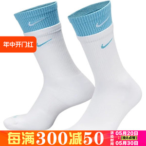 Nike/耐克 新款男女运动训练舒适休闲透气中筒袜一双装DD2795-103