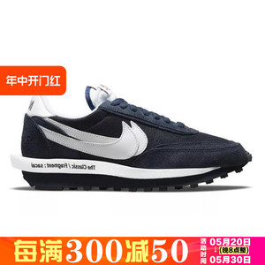 Nike Sacai联名男藏蓝黑藤原浩闪电潮流厚底跑鞋休闲鞋DH2684-400