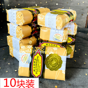 上海蜂花檀香皂125g沐浴肥皂洁面10块装上海制皂檀香香皂玫瑰茉莉