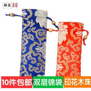 中国风牛角檀木梳子布袋锦袋香囊绒布袋束口抽绳包装袋定制做