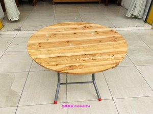 实木1.2米圆桌杉木圆食堂吃饭桌木头台包折叠台架大桌厂家直销