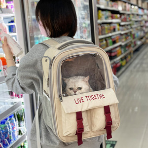 猫包外出便携透气猫咪背包猫狗用品双肩太空猫书包冬天宠物包携带