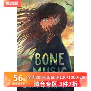 David Almond 新作 安徒生奖作家 骨乐 精装 儿童读物 Bone Music 英文原版 当天使坠落人间作者