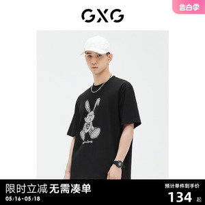 GXG老花满印兔子T恤零压T商场同款T恤 23年夏新品GE1440855C