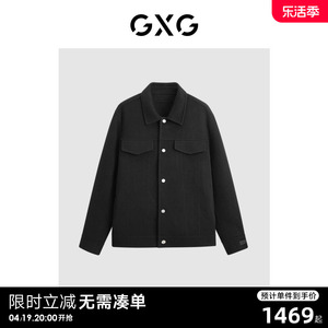 GXG男装 商场同款黑色简约翻领短款大衣 23年冬季新品GEX10630174