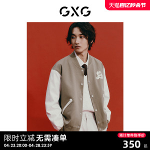 GXG男装 新年系列龙纹提花棒球夹克男撞色拼接棒球服宽松24春新品