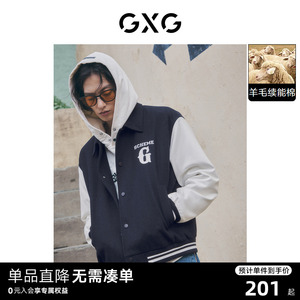 【羊毛】GXG男装pu皮拼接绣花含羊毛夹克时尚棒球服外套