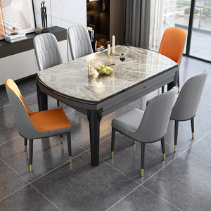 岩板餐桌家用小户型现代简约轻奢可变圆桌伸缩折叠实木餐桌椅组合