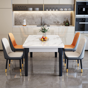 实木岩板餐桌椅组合现代简约吃饭桌子家用小户型饭店餐厅长方形桌