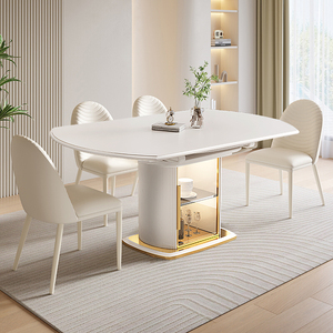 奶油风岩板折叠餐桌椅2024新款家用小户型现代简约轻奢可变方圆桌