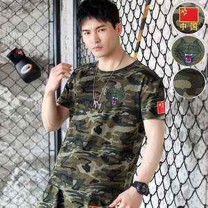 迷彩短袖t恤男中国刺绣修身男士圆领作训纯棉夏季学生军训迷彩服