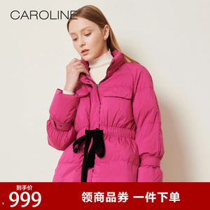 【白鹅绒】CAROLINE卡洛琳冬季新款玫红收腰短款羽绒服