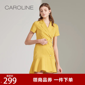 CAROLINE卡洛琳春夏款西装领鱼尾衬衫黄色长裙连衣裙ECRABB02