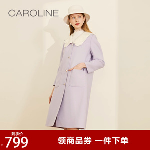 CAROLINE卡洛琳冬季新款刺绣香芋紫羊毛双面呢大衣女ECRADC20