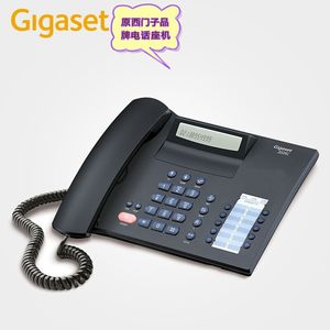 德国西门子/Gigaset固定电话机2025C免电池来电显示 办公商务座机