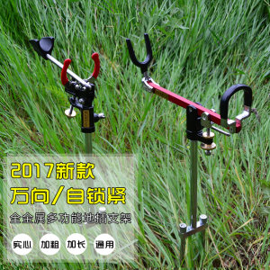 海竿钓鱼视频海钓2垂钓网钓鱼宝典