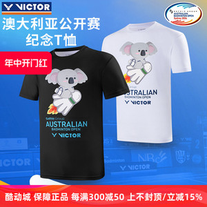 新款威克多VICTOR胜利羽毛球服澳大利亚公开赛纪念衫T恤T-ABO24