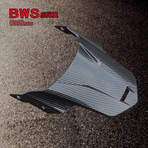 摩托车配件适用于BWS125电动车路虎改装后尾翼后尾灯盖