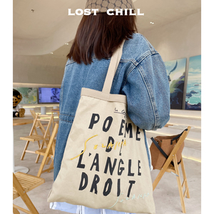 Lost Chill-日韩风文艺字母刺绣手提包单肩帆布包托特小众帆布袋