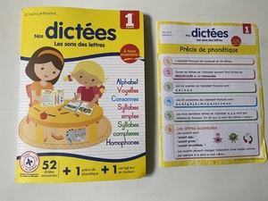 原版法语 nos dictees 我们的语法练习 字母的声音 带答案和笔记