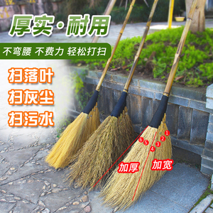 手工大扫把竹扫把家用庭院笤帚车间专用铁扫帚户外院子扫水扫雪