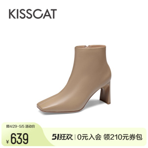 KISSCAT接吻猫2023冬季新款经典粗跟短靴高跟靴精致方头时装靴女