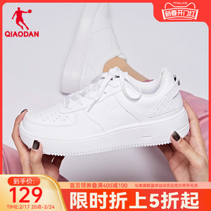 中国乔丹小白鞋女春季厚底新款鞋子男鞋休闲鞋空军一号运动鞋板鞋