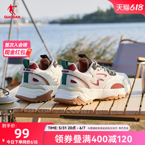 中国乔丹流沙户外运动鞋2024新款跑步鞋保暖防滑减震耐磨男鞋