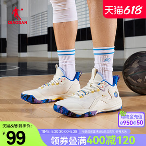 中国乔丹男鞋篮球鞋春夏新款男子高帮网面运动鞋防滑耐磨球鞋学生