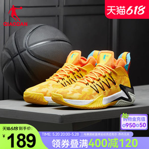 中国乔丹网面篮球鞋男鞋2024夏季新款运动鞋中帮实战球鞋耐磨战靴