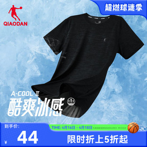 中国乔丹短袖t恤男2024夏季新款健身运动休闲速干t短t男士上衣