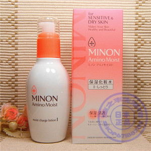 【包装损】日本蜜浓MINON保湿氨基酸化妆水清爽滋润敏感肌干燥肌