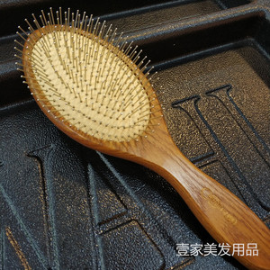 台湾尺度钢丝梳按摩梳气囊大小板梳梳美发专用梳子木头父母礼物
