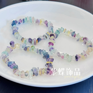 紫蝶饰品【天然石】优化萤石绿松西瓜晶手串16厘米一条